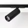 Трековый светильник Citilux Тубус CL01T121N