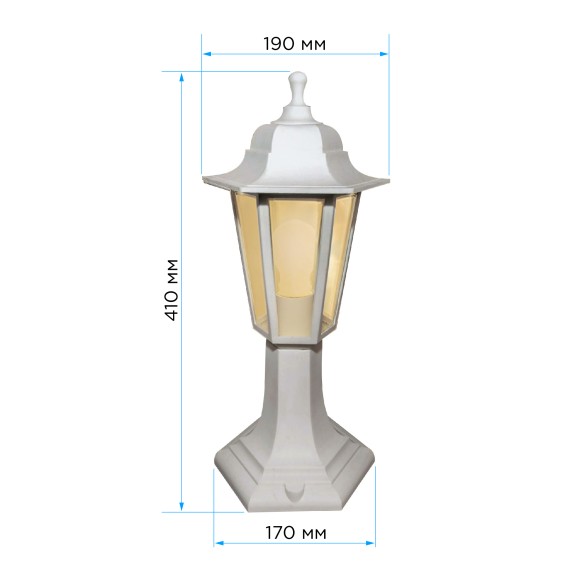 Уличный светильник Apeyron Оскар 11-97БЕЛ