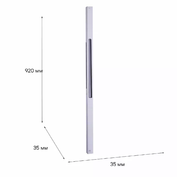 Трековый магнитный светильник Reluce 13003-9.3-001UR magnetic LED30W BK Трековый магнитный светильник Reluce 13003-9.3-001UR magnetic LED30W BK
