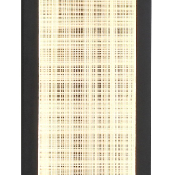 Уличный настенный светильник Favourite Mist 4298-2W