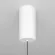 Подвесной светодиодный светильник Maytoni Technical Ray P022PL-L20W3K, 3000, Теплый белый