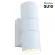 Уличный настенный светильник Arte Lamp Sonaglio A3302AL-2WH