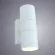 Уличный настенный светильник Arte Lamp Sonaglio A3302AL-2WH