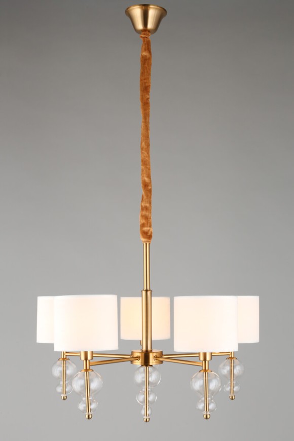 Подвесная люстра Omnilux OML-56703-05