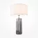 Настольная лампа Maytoni Muse MOD304TL-01GR