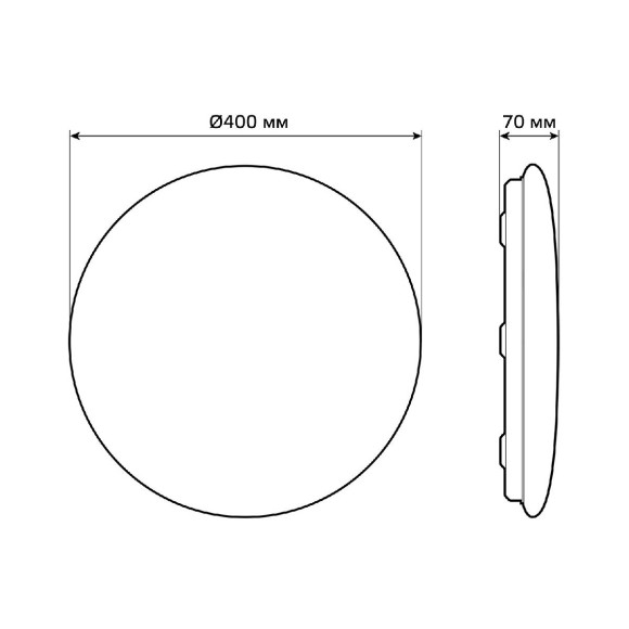Потолочный светильник Gauss Smart Home 2060112