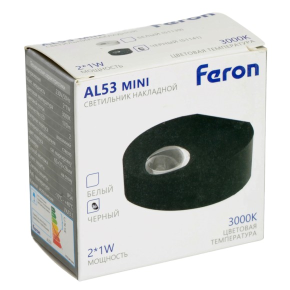 Настенный светильник Feron AL53 51141