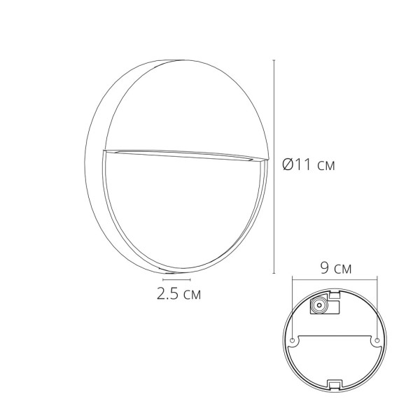 Подсветки для лестниц Arte Lamp Piazza A3521AL-1BK