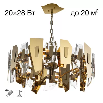 Подвесная люстра Citilux Dart CL231272