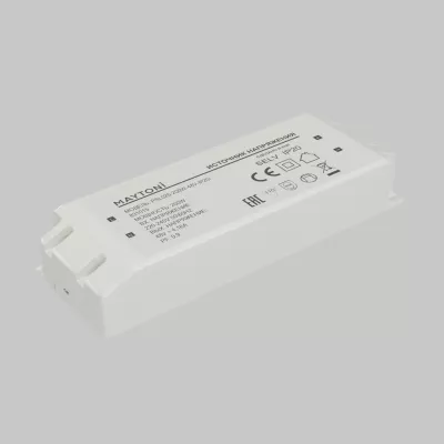 Источник напряжения Maytoni Led Strip PSL025 48В 200Вт IP20 831015
