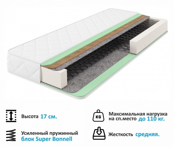 Кровать односпальная Elda 2000x900 c матрасом PROMO B COCOS NMB_TE-00003901