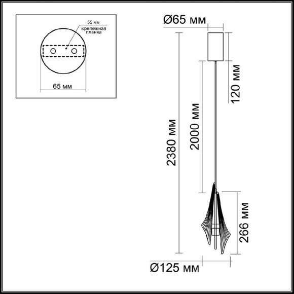 Подвесной светильник Odeon Light L-vision Afalina 5442/6L