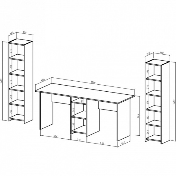 Набор для детской Лайт-10 MAS_USHLT-10-BEL