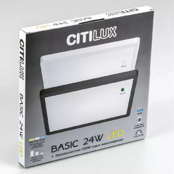 Потолочный светильник Citilux Бейсик CL738K241V Потолочный светильник Citilux Бейсик CL738K241V