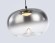 Подвесной светильник Ambrella Light High Light Modern LH11099