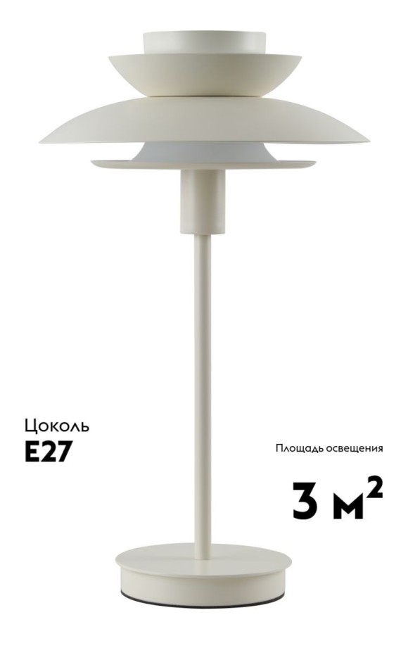 Настольная лампа Moderli Shaggy V11297-1T