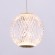 Подвесной светильник Delight Collection MD20001012 MD20001012-7A gold