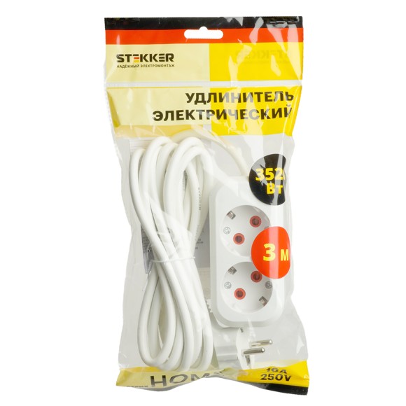 Удлинитель двухместный Stekker Home 49340