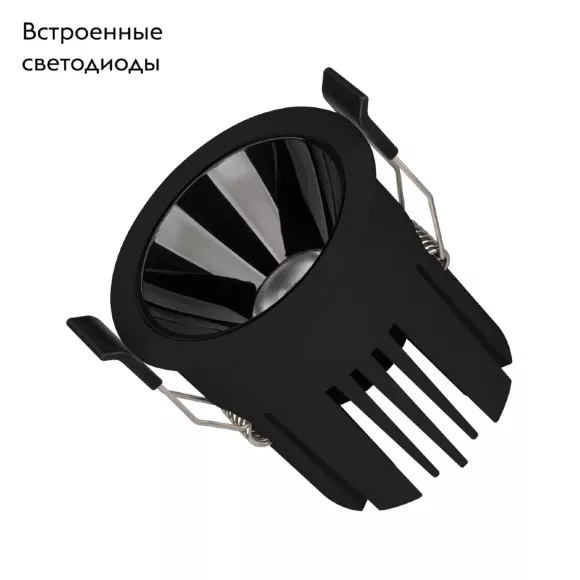 Встраиваемый светильник Arlight MS-Atlas-Built-R66-15W Warm3000 035465 Встраиваемый светильник Arlight MS-Atlas-Built-R66-15W Warm3000 035465