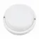 Потолочный светильник Volpe ULW-Q227 12W/4000К IP65 WHITE UL-00011040