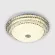 Потолочный светильник LED4U L1101-450 CR, Хром, Белый, От теплого до холодного