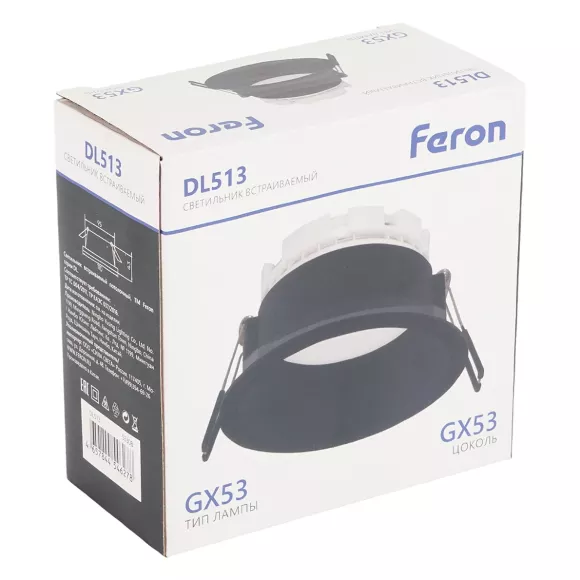 Встраиваемый светильник Feron DL512 53306 Встраиваемый светильник Feron DL512 53306