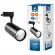 Трековый светодиодный светильник Volpe ULB-Q276 40W/4000К Black UL-00005947, Черный, Нейтральный белый, Алюминий