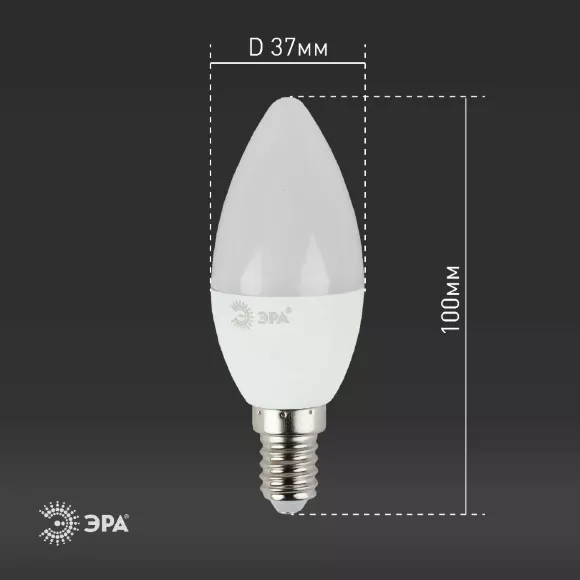 Лампа светодиодная Эра E14 9W 4000K LED B35-9W-840-E14 Б0027970, общий вид