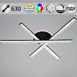 Потолочный светильник Reluce 83177-0.3-03C