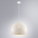 Подвесной светильник Arte Lamp Celesta A7057SP-1WH