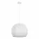 Подвесной светильник Arte Lamp Celesta A7057SP-1WH