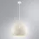 Подвесной светильник Arte Lamp Celesta A7057SP-1WH