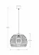Подвесной светильник Arte Lamp Celesta A7057SP-1WH