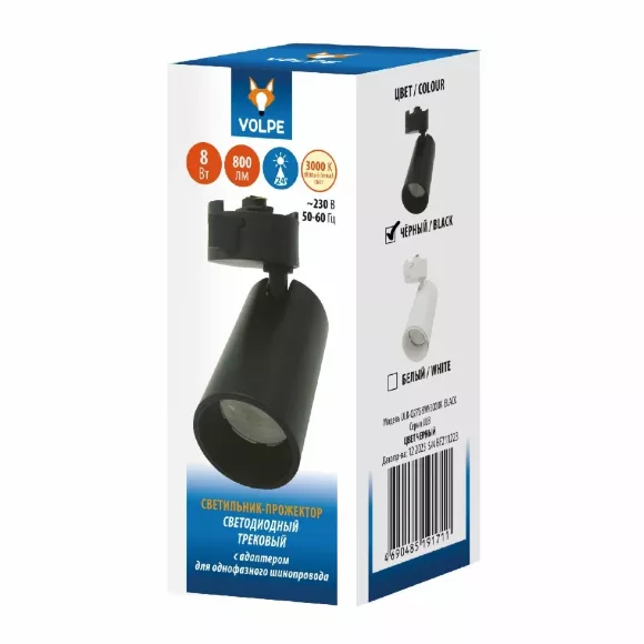 Трековый однофазный светильник Volpe ULB-Q276 8W/3000К BLACK UL-00011816, ≥80, Современный, Черный Трековый однофазный светильник Volpe ULB-Q276 8W/3000К BLACK UL-00011816, ≥80, Современный, Черный