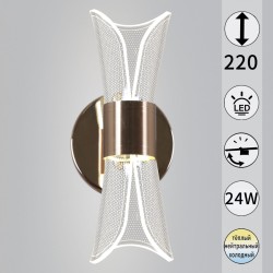 Бра Reluce 08211-0.2-01 FGD
