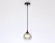 Подвесной светильник Ambrella Light Modern TR3539, Черный, Дымчатый, Металл