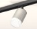 Комплект трекового светильника Ambrella Light Track System XT7423020 (A2537, C7423, N7160)