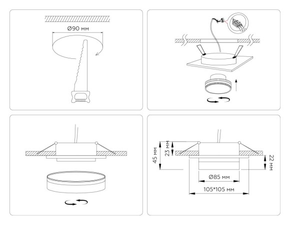 Встраиваемый светильник Ambrella Light Techno spot IP Protect TN6709