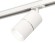 Комплект трекового светильника Ambrella Light Track System XT7401001 (A2536, C7401, A2070, C7401, N7010)