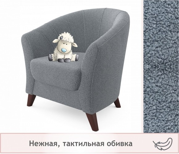 Кресло Line NMB_TE-00005426