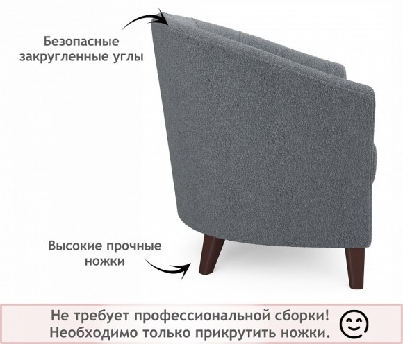 Кресло Line NMB_TE-00005426