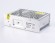 Блок питания Ambrella Light LED Driver 12V 250Вт AC90-260 20.8A IP20 GS9508