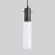 Подвесной светильник TK Lighting Look 3146 Look Graphite