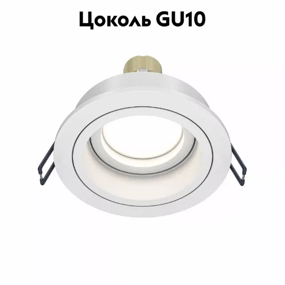 Встраиваемый светильник Maytoni Akron DL025-2-01W Встраиваемый светильник Maytoni Akron DL025-2-01W