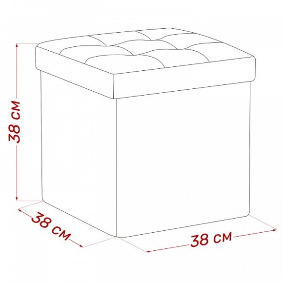 Пуф-сундук Плуто LST_4687205418142