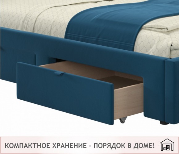 Кровать односпальная Afelia 2000x900 NMB_TE-00005360