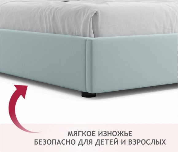 Кровать двуспальная Base 2000x1600 NMB_TE-00005526