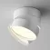 Накладной спот Maytoni Onda C024CL-18W3K-W-1, 3000, Теплый белый, 90