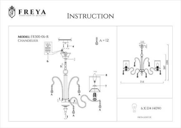 Подвесная люстра Freya Faust FR2300-PL-06-BZ, Бронза, Бежевый, Металл Подвесная люстра Freya Faust FR2300-PL-06-BZ, Бронза, Бежевый, Металл