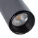 Магнитный трековый светильник Arte Lamp Linea A4670PL-1BK, вид сверху